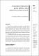 2002 Vol.53,n.3 Pollit e Bouckaert.pdf.jpg